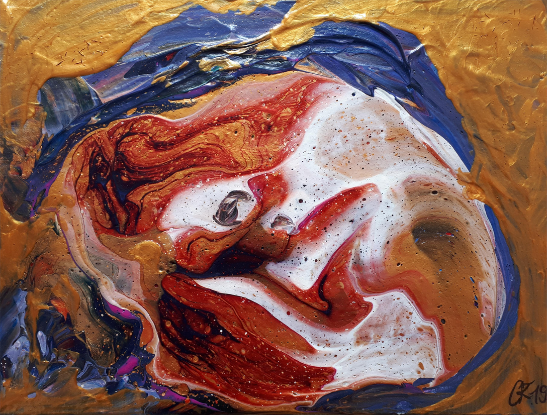 The brain / Pouring